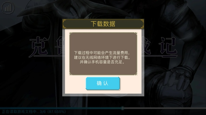 小学生初次体验潜水活动：探索海洋世界的神奇与美丽，为环保科学教育注入新活力