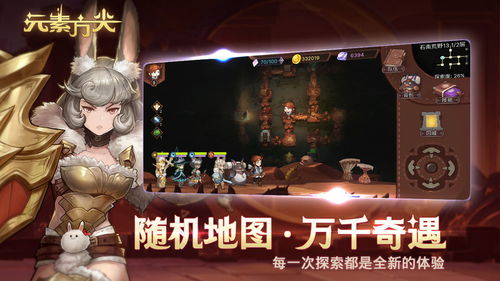 (元素方尖官方网站)元素方尖下架了吗？探究最新消息，了解产品动态与市场趋势