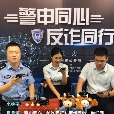 (宏源证券官网下载手机版交易软件)宏源证券手机版官方APP：股民的一站式投资理财工具