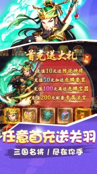 (雷电堂充值免费点)探索雷电堂游戏的魅力：技巧、策略与享受的完美结合