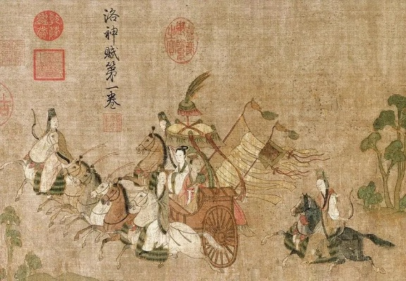 (曹植名篇《洛神赋》)洛神赋：探寻曹植笔下的爱情与美丽的诗意世界
