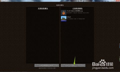 (h pc游戏)探索全新世界：大型H单机PC游戏推荐及必玩攻略指南